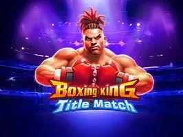 ศึกชิงแชมป์ราชามวยสากล game thumbnail